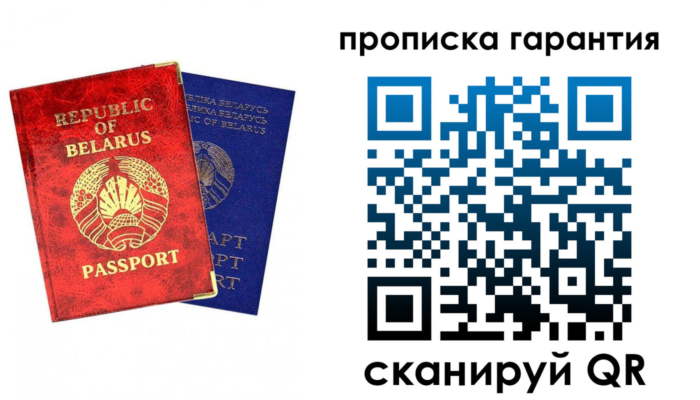 форма 3 в Глазове